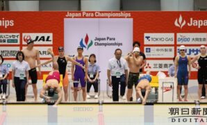 【写真まとめ】いざパリパラへ　代表選手が活躍　ジャパンパラ水泳
